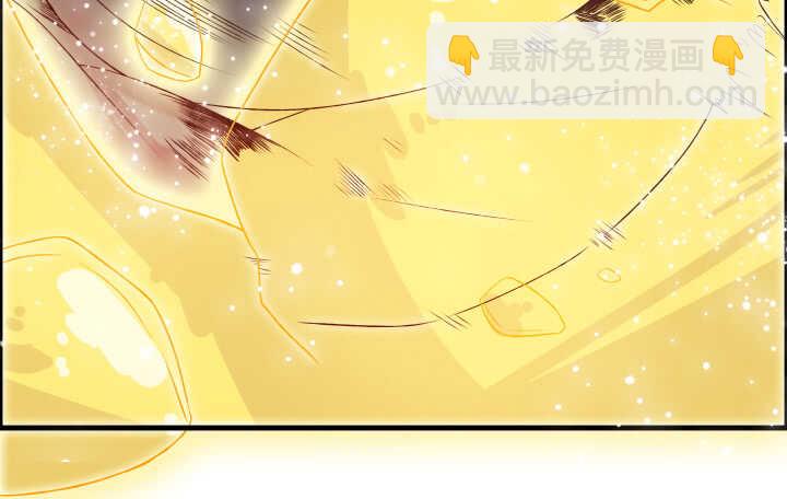《超凡传》51话 莫慌，我还没死 第32页
