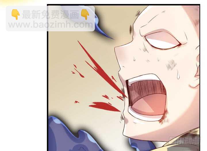 《超凡传》51话 莫慌，我还没死 第33页