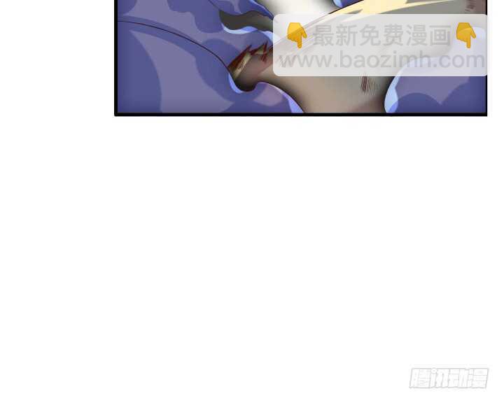 《超凡传》51话 莫慌，我还没死 第34页