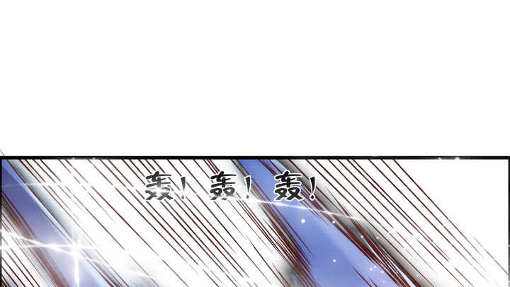 《超凡传》51话 莫慌，我还没死 第35页