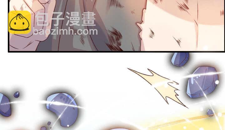 《超凡传》51话 莫慌，我还没死 第39页