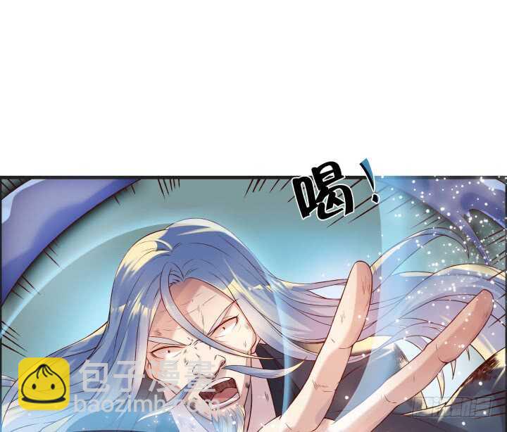 《超凡传》51话 莫慌，我还没死 第3页