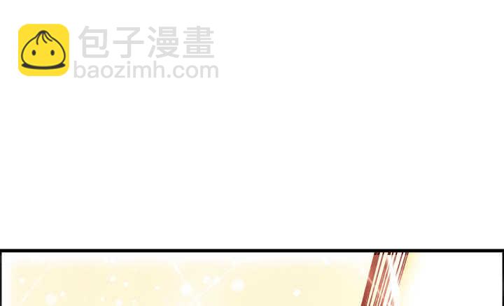 《超凡传》51话 莫慌，我还没死 第50页