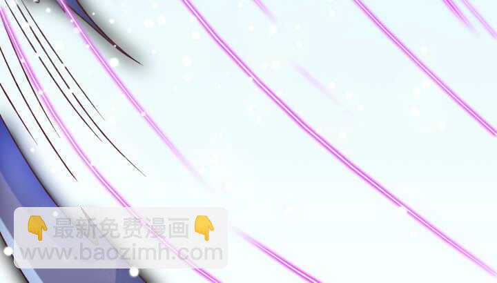 《超凡传》51话 莫慌，我还没死 第9页