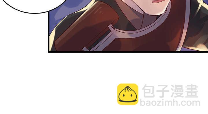 《超凡传》48话 乖孩子 第11页