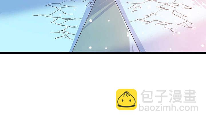 《超凡传》48话 乖孩子 第15页