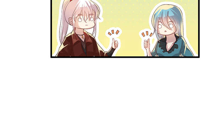 《超凡传》48话 乖孩子 第23页