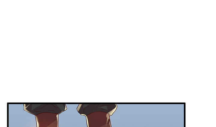 《超凡传》48话 乖孩子 第24页