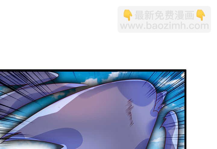 《超凡传》48话 乖孩子 第2页
