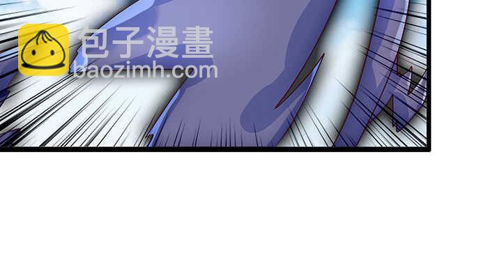《超凡传》48话 乖孩子 第3页