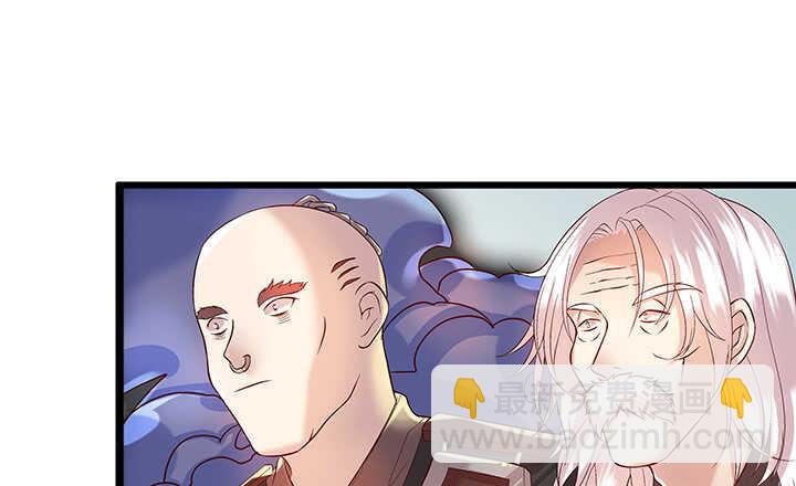 《超凡传》48话 乖孩子 第40页