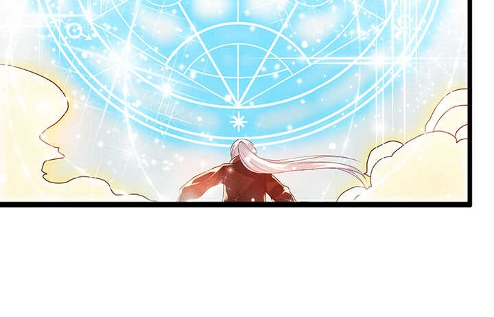 《超凡传》48话 乖孩子 第6页