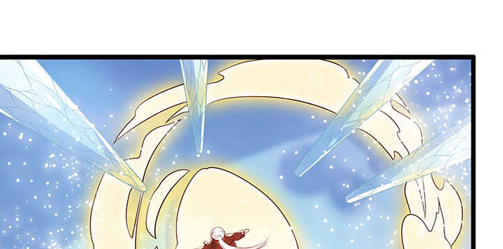 《超凡传》48话 乖孩子 第8页