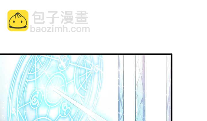 《超凡传》49话 冤家路窄 第12页