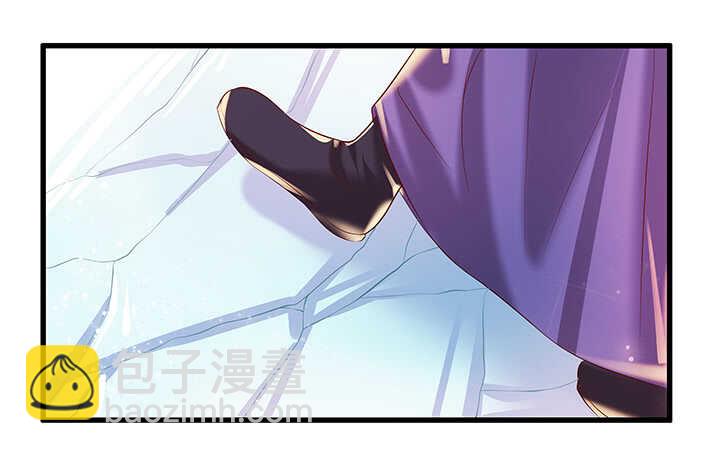 《超凡传》49话 冤家路窄 第18页