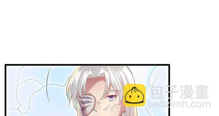 《超凡传》49话 冤家路窄 第25页