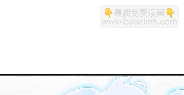 《超凡传》49话 冤家路窄 第34页