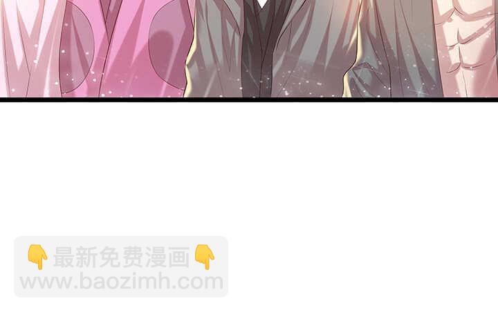 《超凡传》49话 冤家路窄 第36页