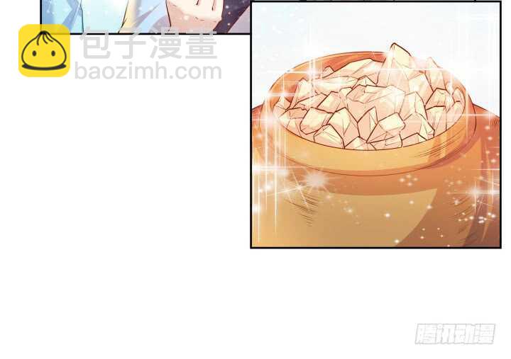 《超凡传》54话 开窍了 第33页