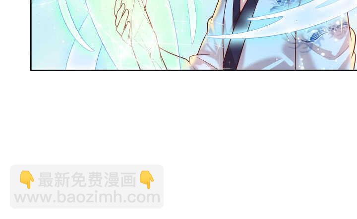 《超凡传》54话 开窍了 第36页