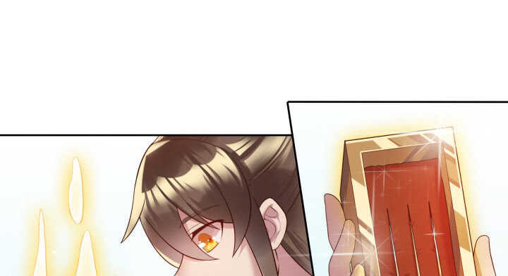 《超凡传》54话 开窍了 第45页