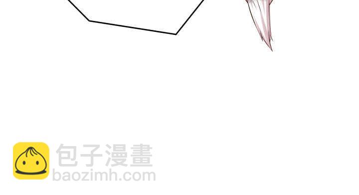 《超凡传》54话 开窍了 第50页