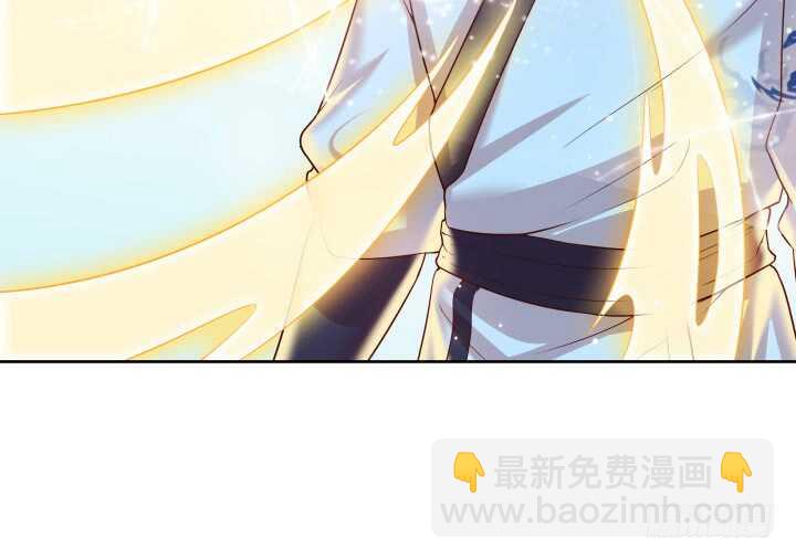 《超凡传》54话 开窍了 第6页