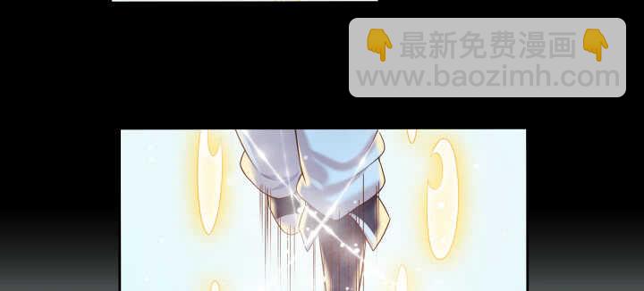 《超凡传》54话 开窍了 第8页