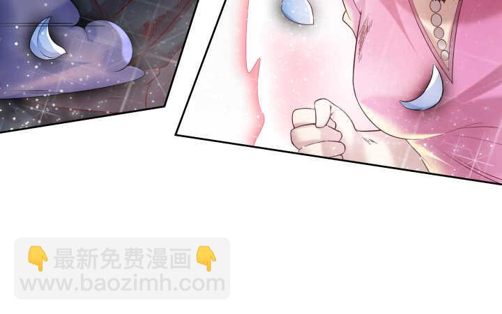 《超凡传》53话 饶不了你 第34页