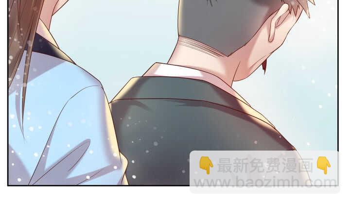 《超凡传》53话 饶不了你 第6页