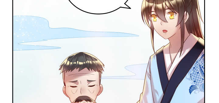 《超凡传》53话 饶不了你 第8页