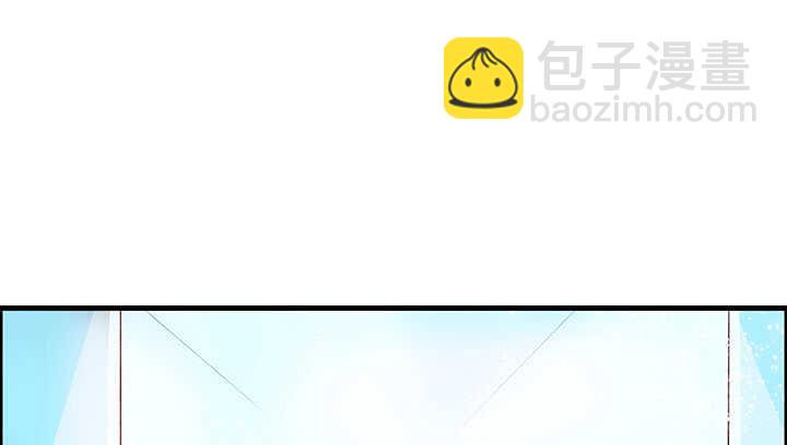 《超凡传》52话 宁可沉睡，不可兵解 第10页