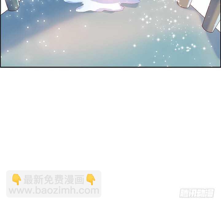 《超凡传》52话 宁可沉睡，不可兵解 第18页