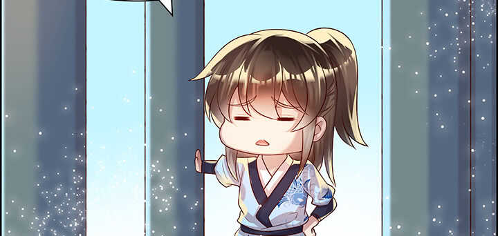 《超凡传》52话 宁可沉睡，不可兵解 第20页