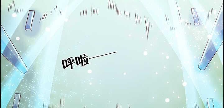 《超凡传》52话 宁可沉睡，不可兵解 第25页