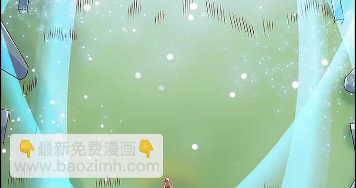《超凡传》52话 宁可沉睡，不可兵解 第26页