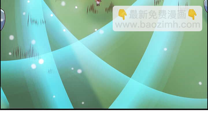 《超凡传》52话 宁可沉睡，不可兵解 第27页