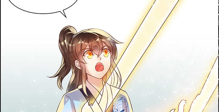 《超凡传》52话 宁可沉睡，不可兵解 第29页