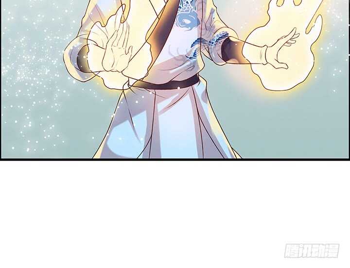 《超凡传》52话 宁可沉睡，不可兵解 第30页