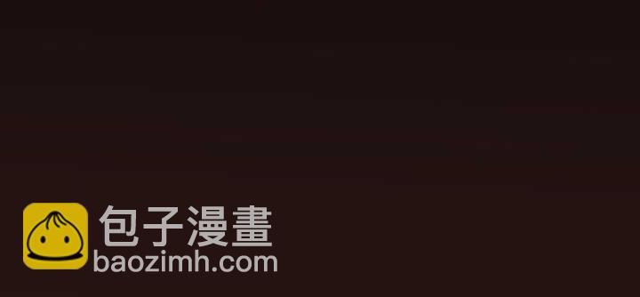 《超凡传》52话 宁可沉睡，不可兵解 第4页