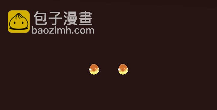 《超凡传》52话 宁可沉睡，不可兵解 第5页