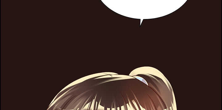 《超凡传》52话 宁可沉睡，不可兵解 第8页