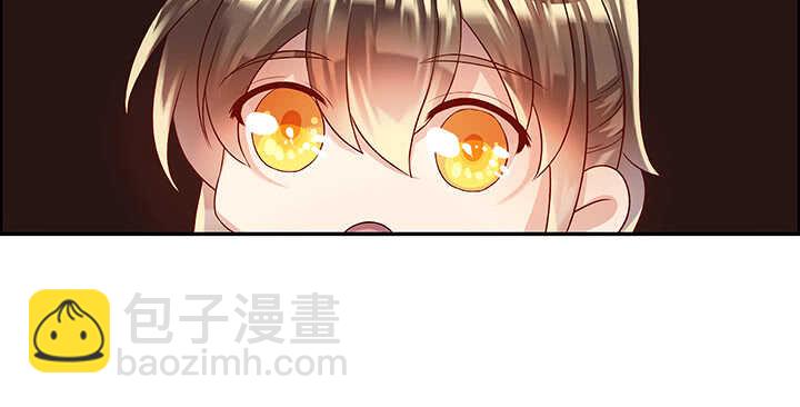 《超凡传》52话 宁可沉睡，不可兵解 第9页