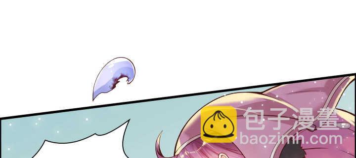 《超凡传》55话 围观有理 第10页