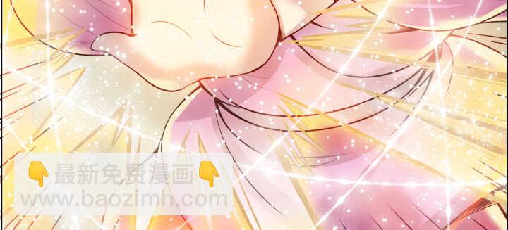 《超凡传》55话 围观有理 第16页