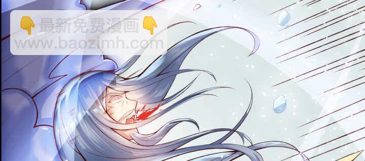 《超凡传》55话 围观有理 第19页