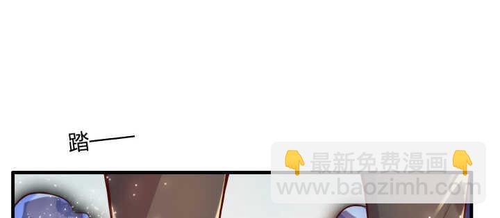 《超凡传》55话 围观有理 第27页