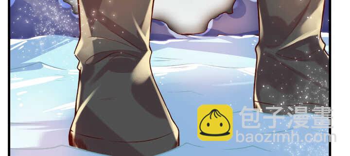 《超凡传》55话 围观有理 第28页