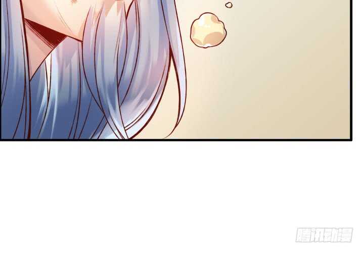 《超凡传》55话 围观有理 第36页