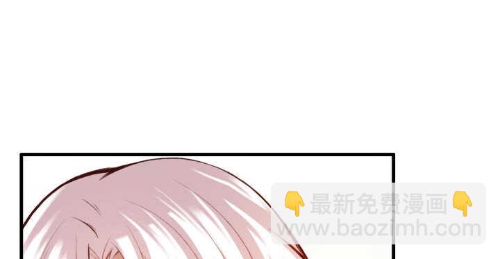 《超凡传》55话 围观有理 第39页